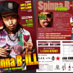 SpinnaB-il